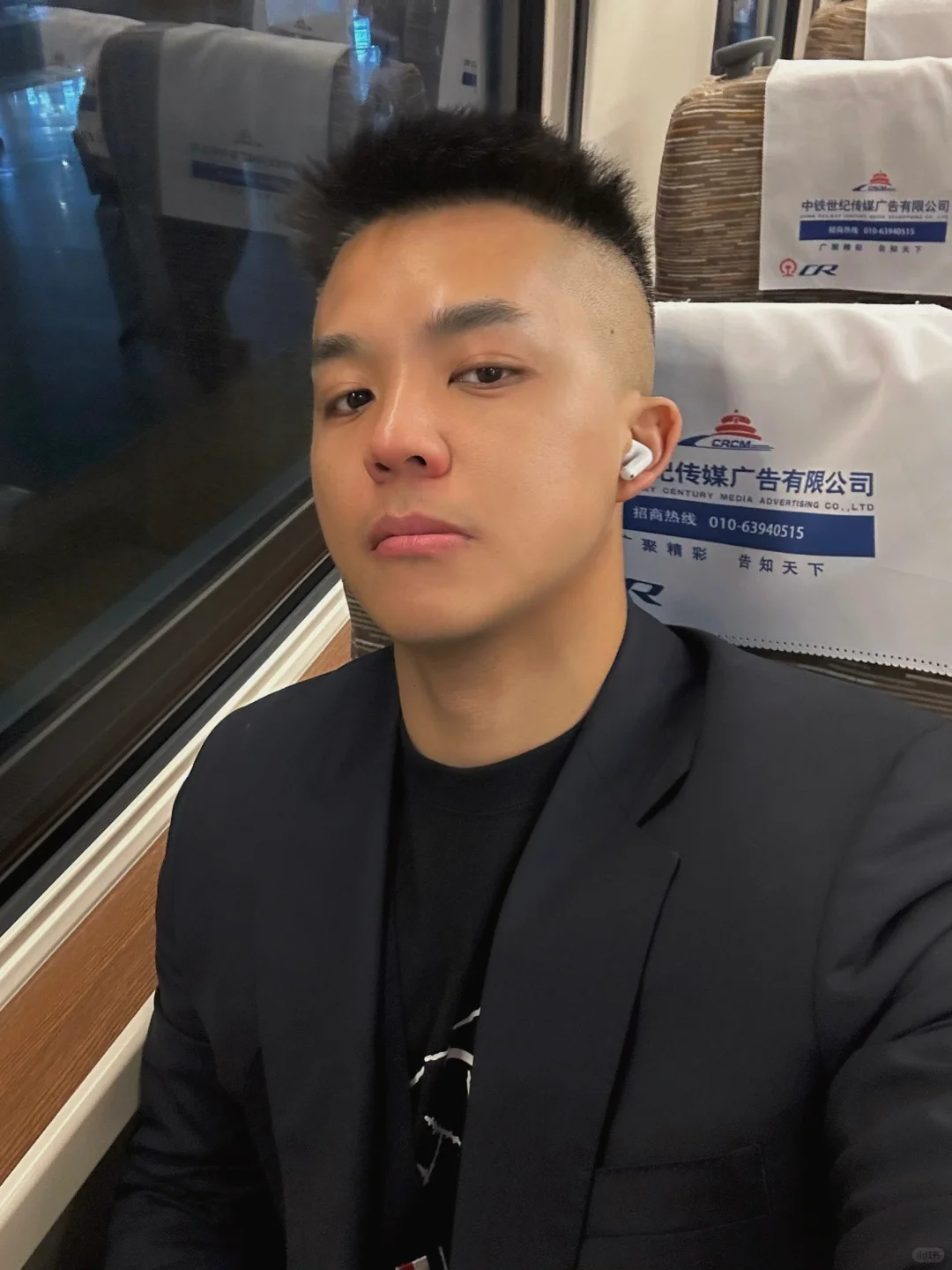 周一粗发赶火车🚄｜人都是懵的😪