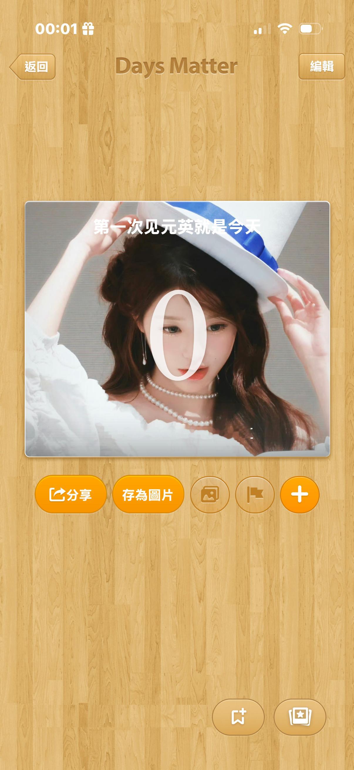 我在尖叫[捂嘴哭][捂嘴哭] ​​​