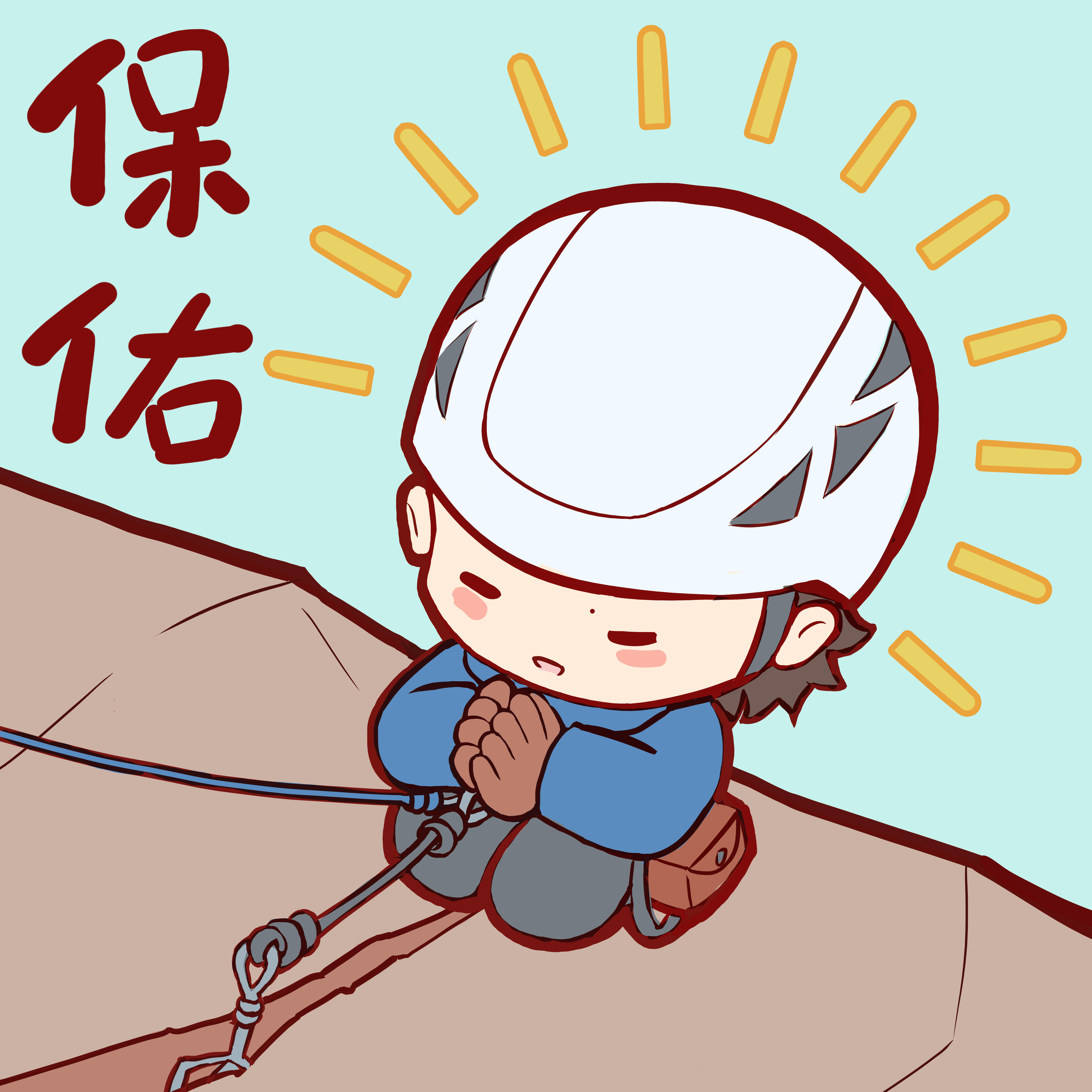 2026年已经过了一半了……既然如此2026年下半年我将显化很多钱很多好运，保佑