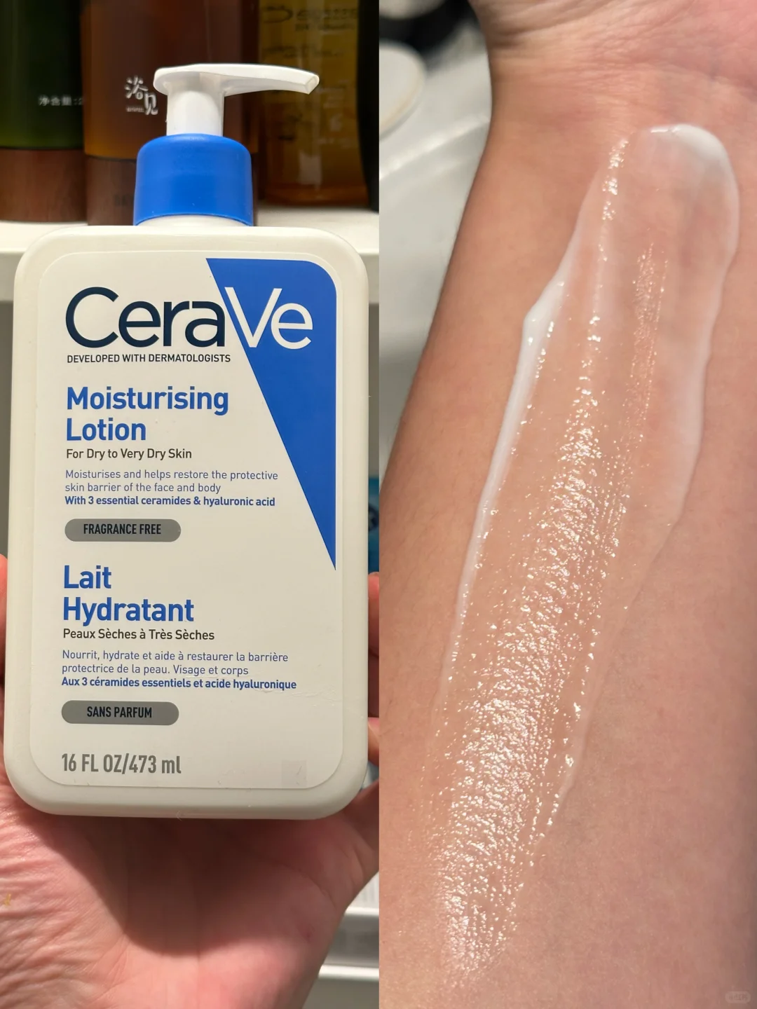 身体乳的终点：永远都是保湿！