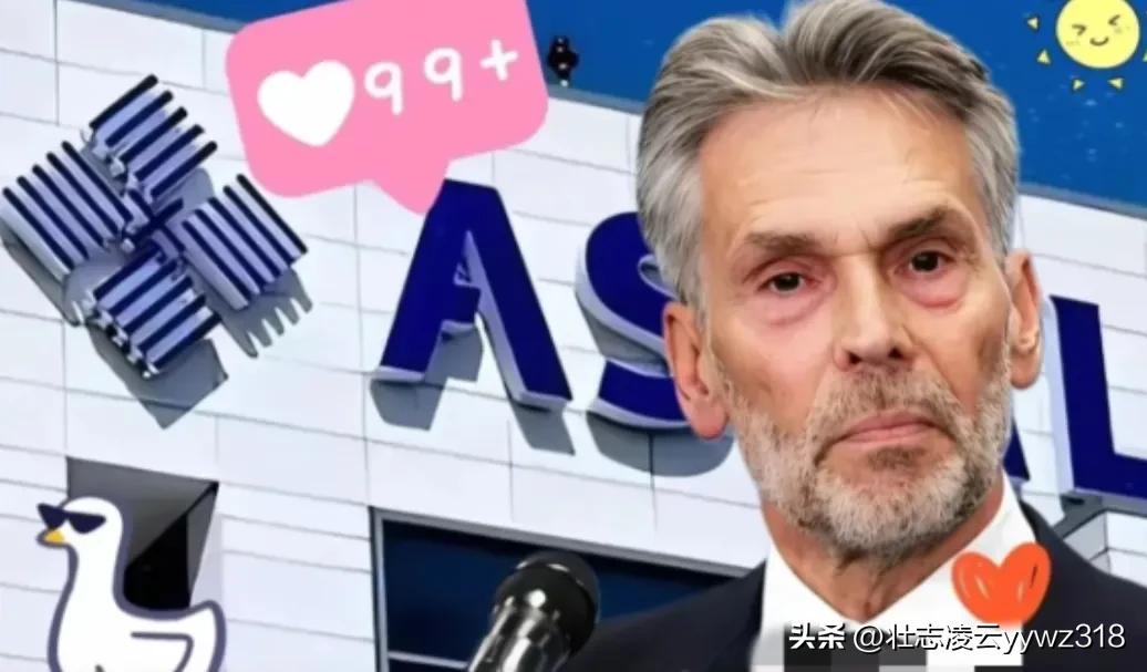 自食恶果！光刻机巨头裁1700人，放弃中国市场的代价太狠了
 
谁能想到，曾经在