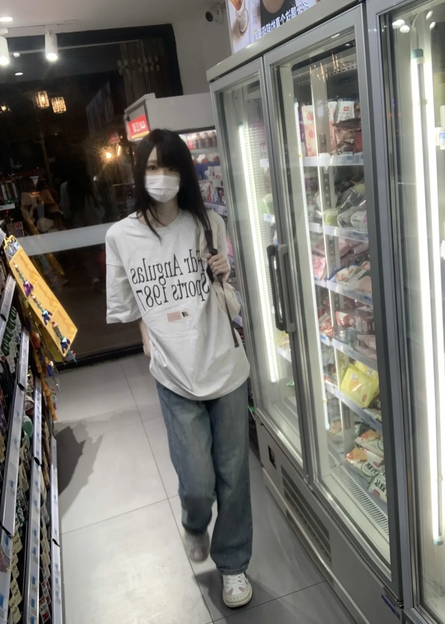 放学一起去便利店