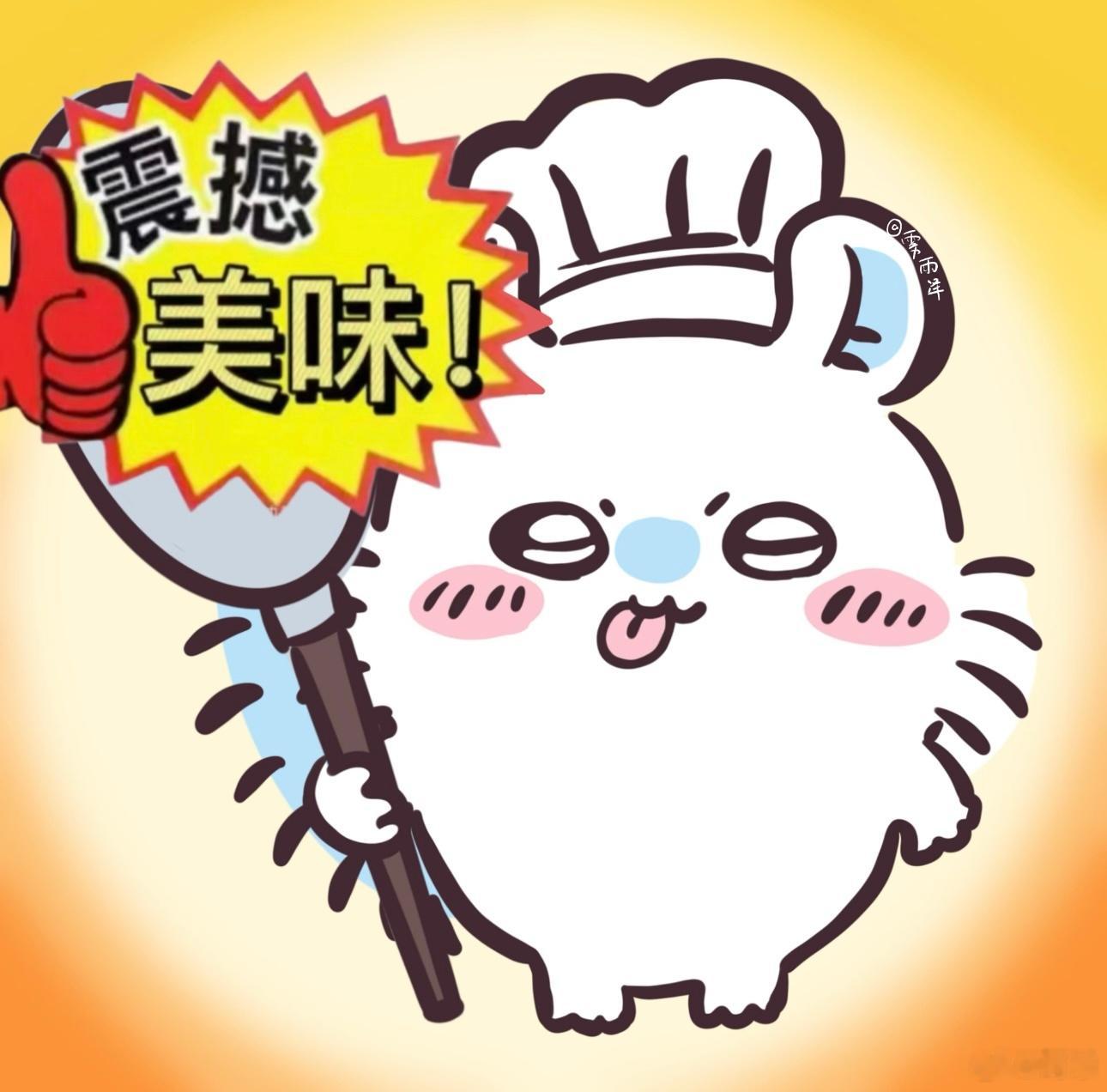我发现我现在越来越难嗑CP，不管是BG还是BL，嗑不下去的原因是因为我对「权力」