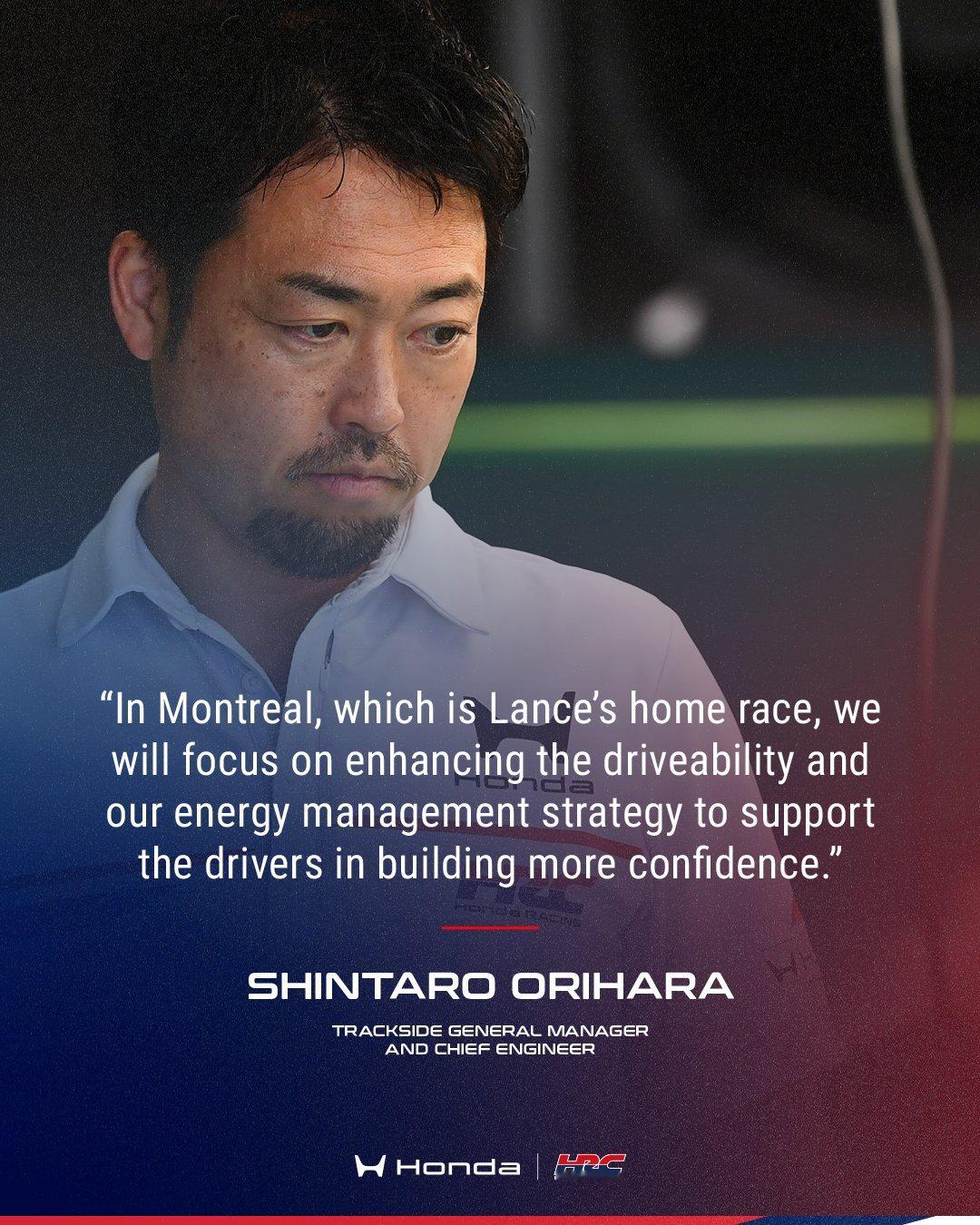 本田HRC赛道总经理折原慎太郎：本周F1加拿大大奖赛将继续解决电池振动问题以及整