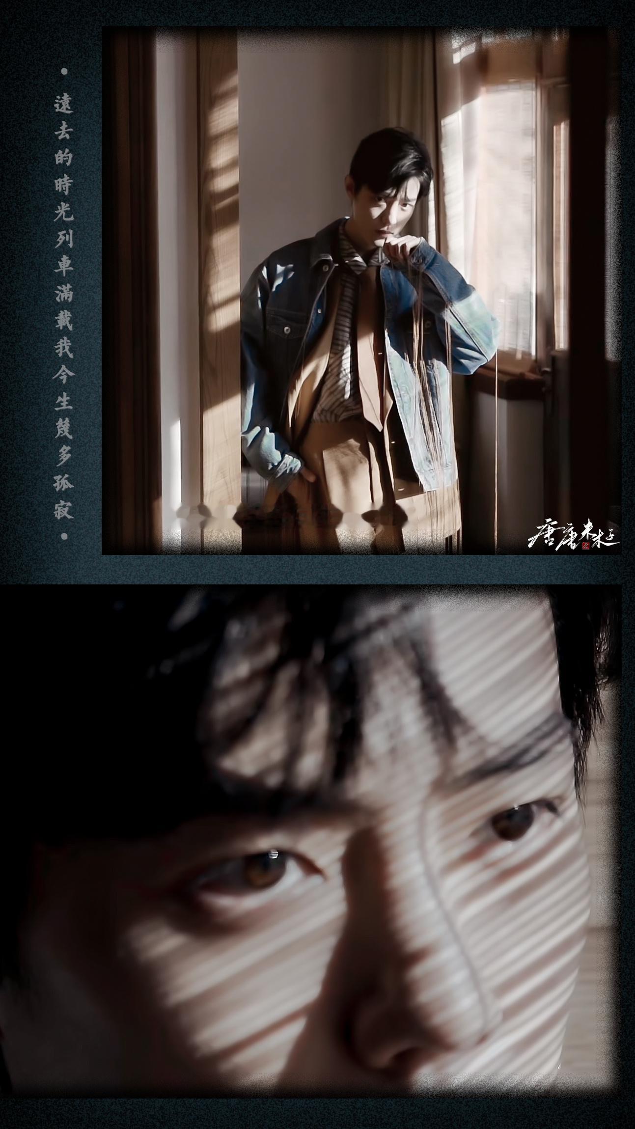肖战[超话]肖战 ⸝⸝ 🌻 ʱªʱªʱª〰︎💭“好的关系 都是互相迁就双向奔
