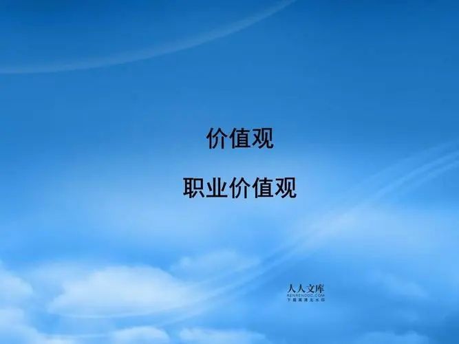 #00后有自己攒好运的方式# 00后这一代用自己的方式温暖着这个世界，之前整顿职
