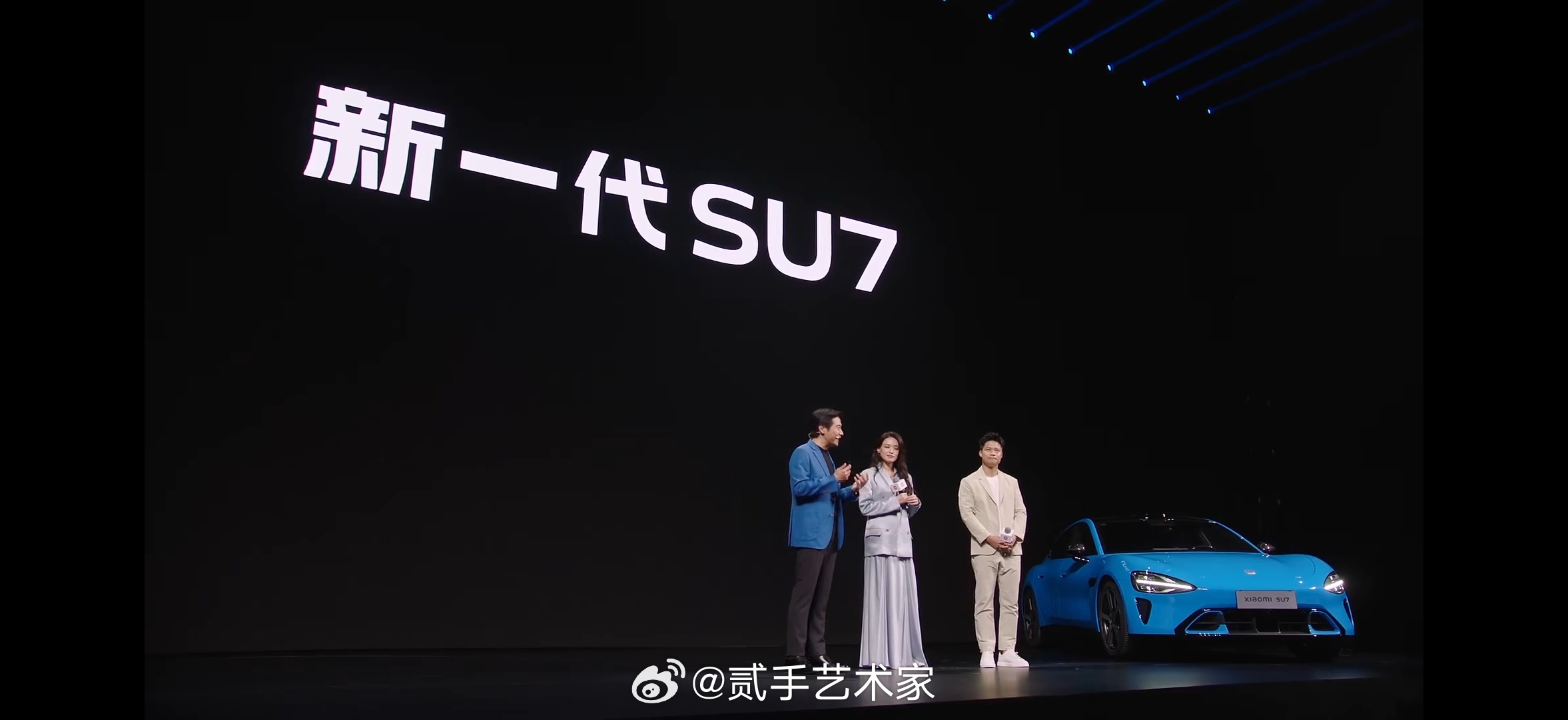 你们说好不好看啊