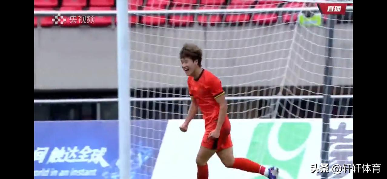 国际CFA友谊赛义乌战，中国U19男足对阵澳大利男足，上半场比赛已经结束，中国U