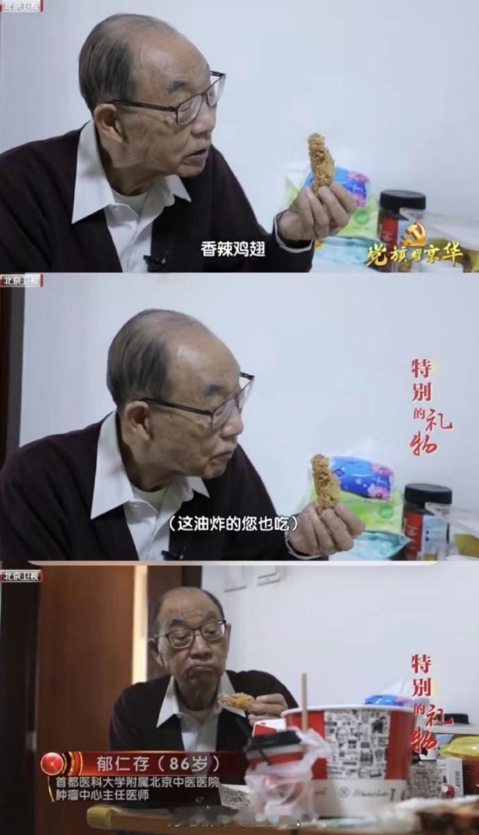 #劝人多睡的医生自己在熬夜# 说到容易，做到太难了！ 医生很难避免加班和熬夜，无