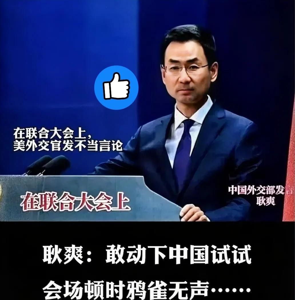 真没见过把“窝囊”玩得这么理直气壮的王朝！列强的炮舰都堵着家门口了，满清权贵不想