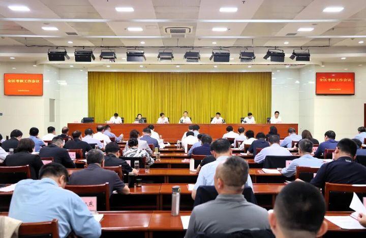 曲京鹏任济南市槐荫区委副书记！5月6日下午，济南市槐荫区考核工作会议召开，部署当