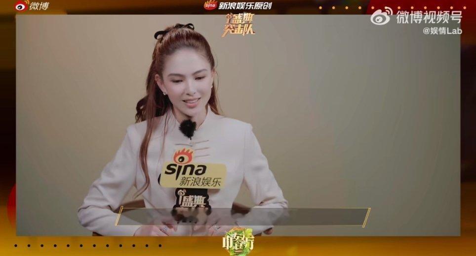 昆凌说黄晓明和王俊凯是高层昆凌为妈妈上中餐厅中餐厅南洋拾光季昆凌参加中餐厅背后好