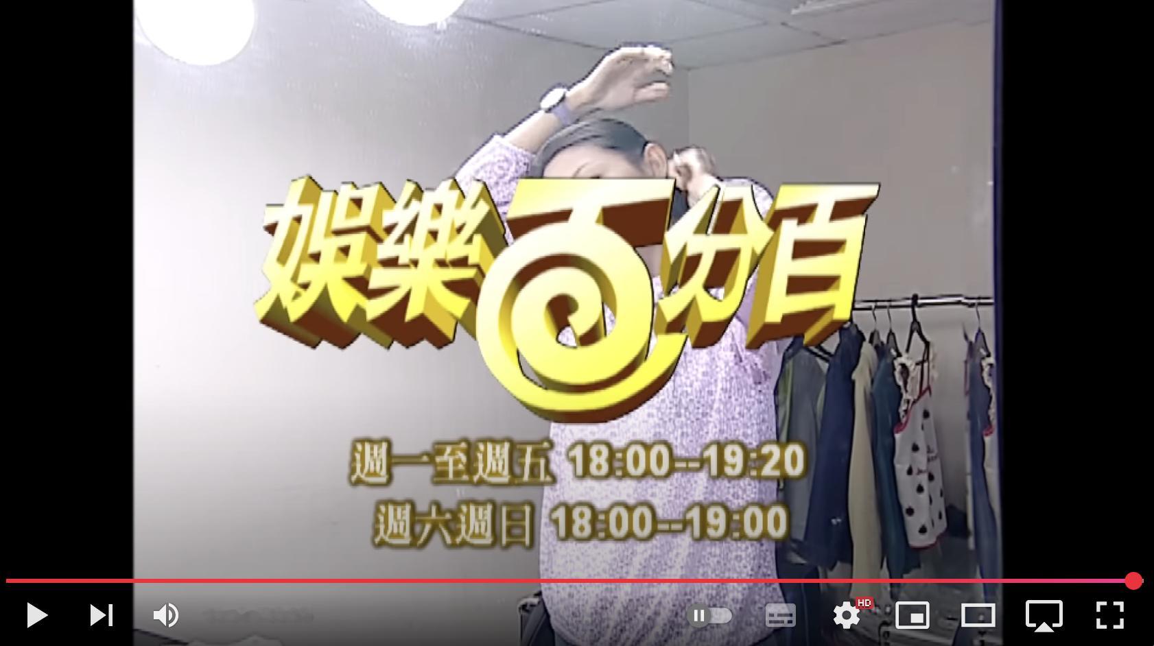 会看一辈子 ​​​