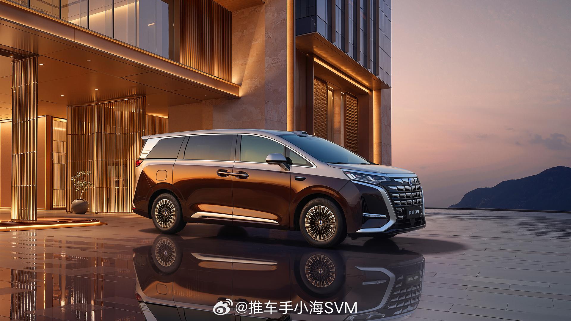 4月27日，第二代腾势D9上市，指导价35.98万元—46.98万元。腾势D9的