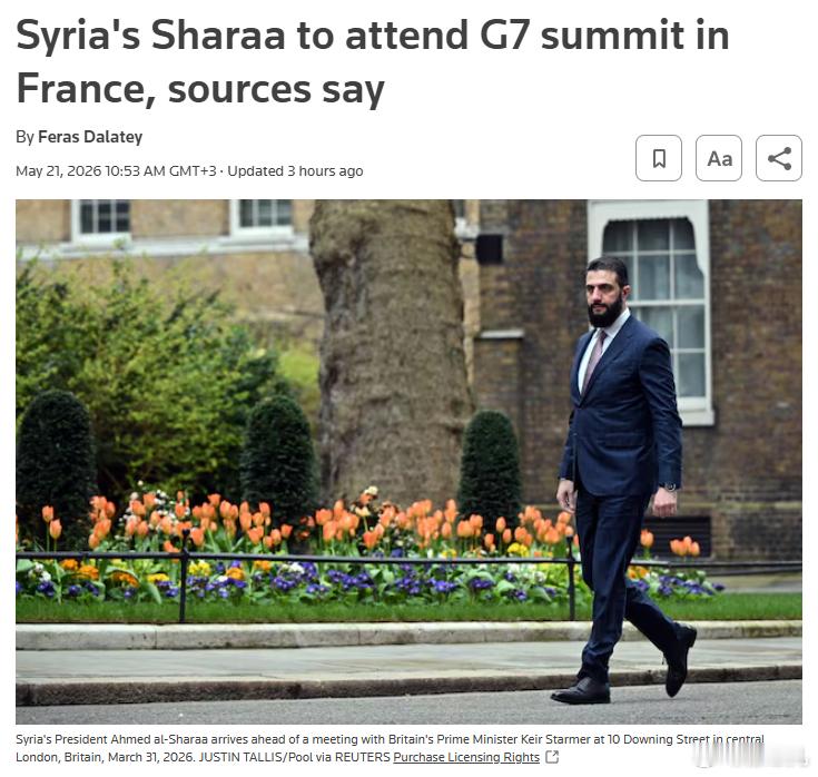 叙利亚新政权将以嘉宾国身份出席下月在法国举行的七国集团（G7）峰会，由新政权总统