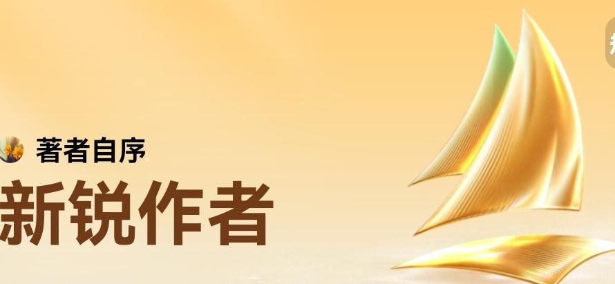 记单词，别让眼睛背叛了你的耳朵

你有没有过这样的经历？对着单词表抄写十遍“ne