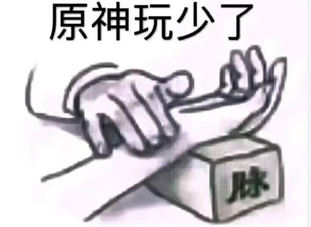 刚刚！顺丰辟谣暂停揽收手办！不是，合规手办招谁惹谁了？一些张口就来的自媒体啊，真