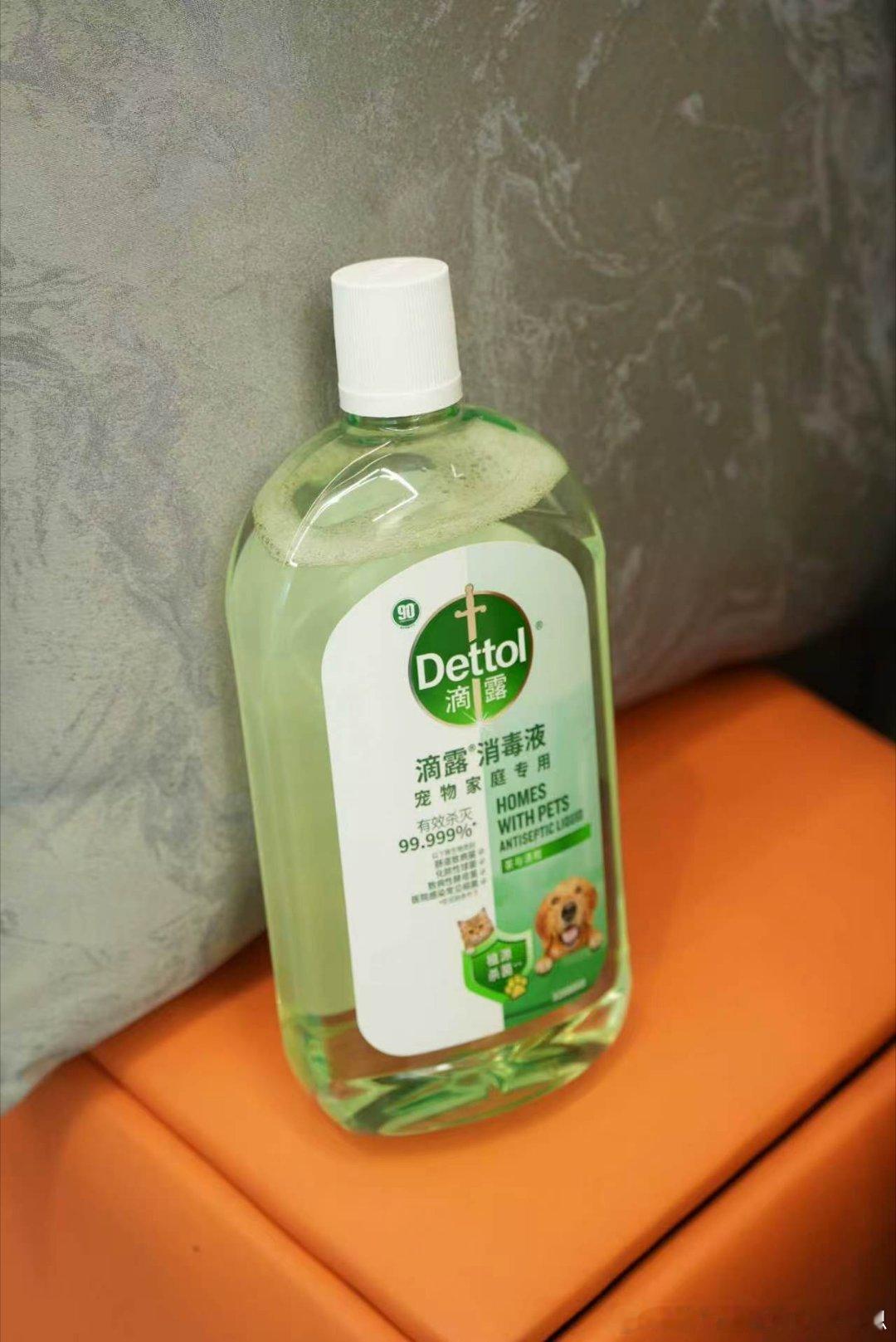 我有过敏性鼻炎，以前一开空调就打喷嚏停不下来，自从每个月用滴露宠物消毒液擦空调下