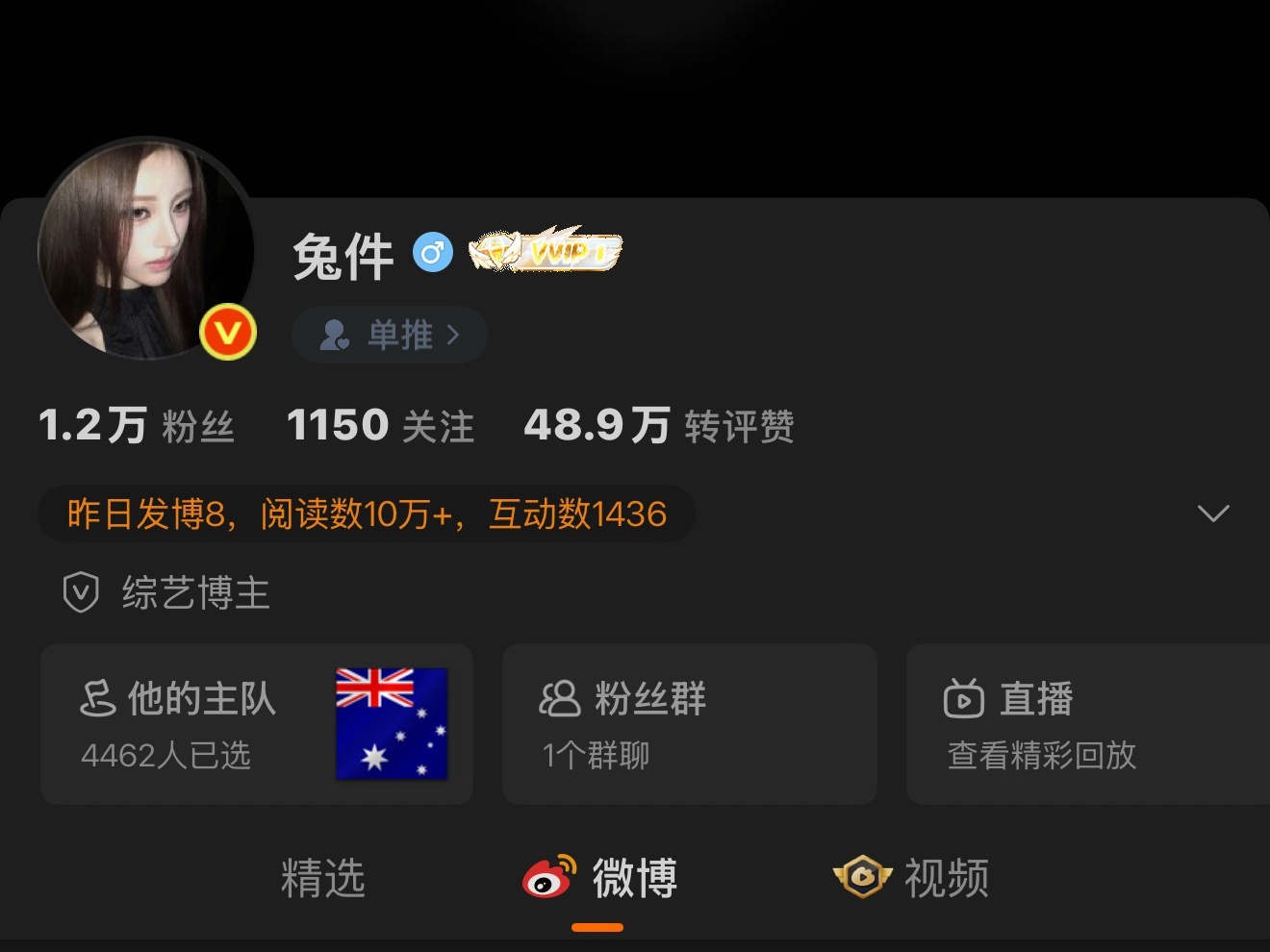 💊来了就别走呗