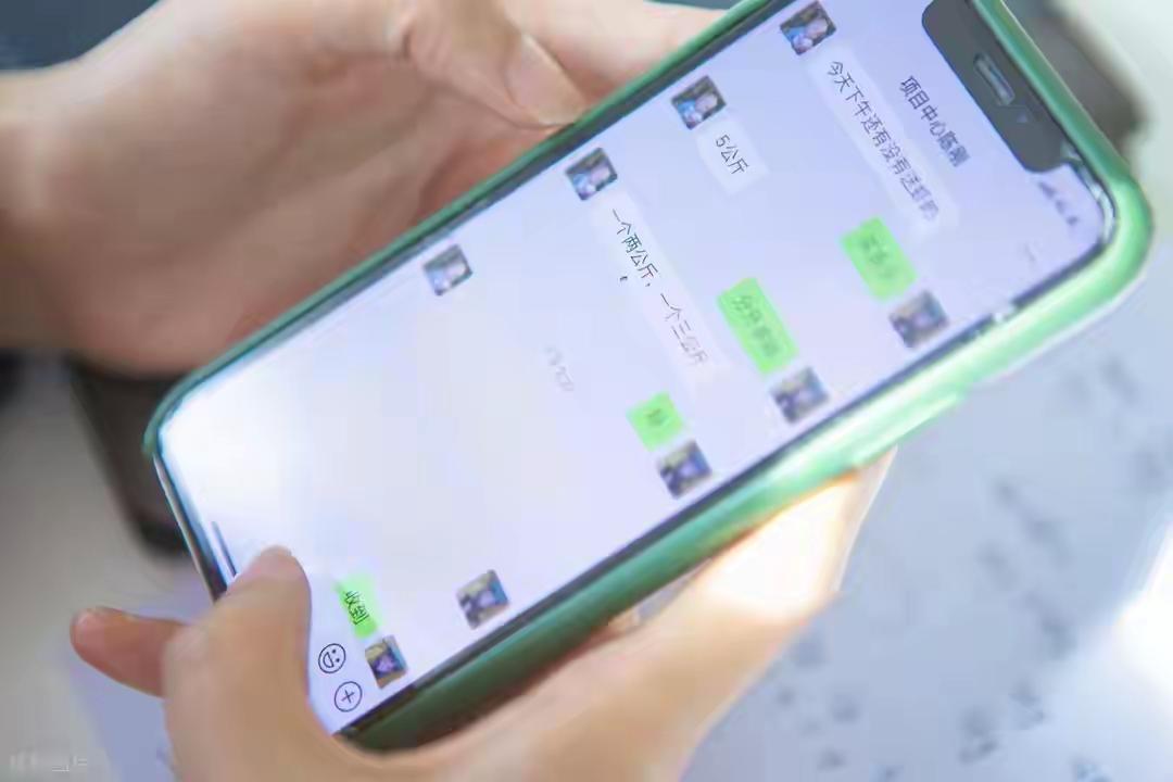 网上流传的300元微信监控软件，宣称能无感知抓取聊天记录、远程截屏，实则是触碰法