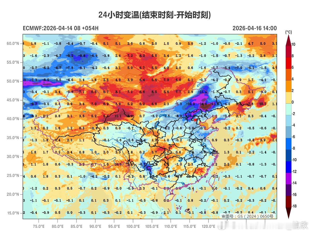 【气温走势分化】今天最高气温，云南元阳40.7℃排名第一。海南澄迈40.3℃，连