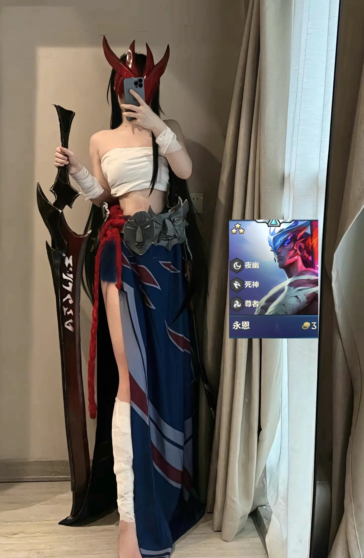 梨花哪有三星永恩香