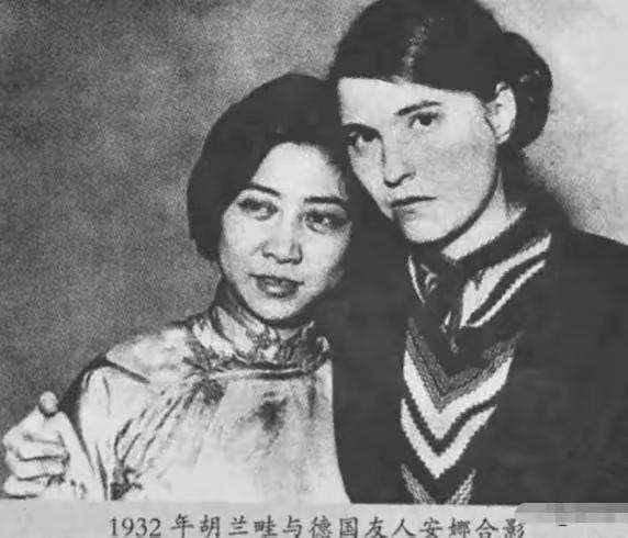 1949年上海解放后，时任上海市市长陈毅的前女友胡兰畦，希望能与陈毅见面。令她心