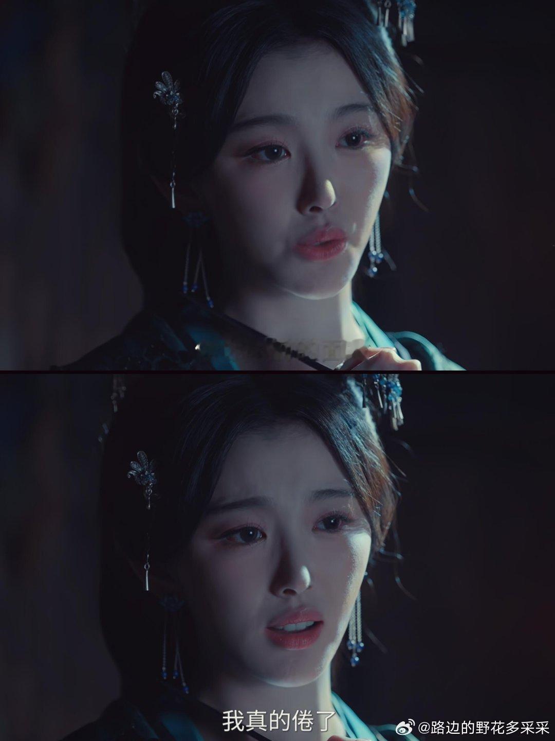《百花杀》定王为何要伪装痴迷于定王妃呢？《百花杀》新剧情里，真没想到，看起来没有