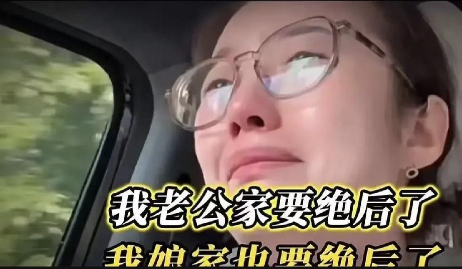 我家要绝后了！”63岁老人哭诉：三个儿子，一个30岁不结婚，两个45岁还在钓鱼