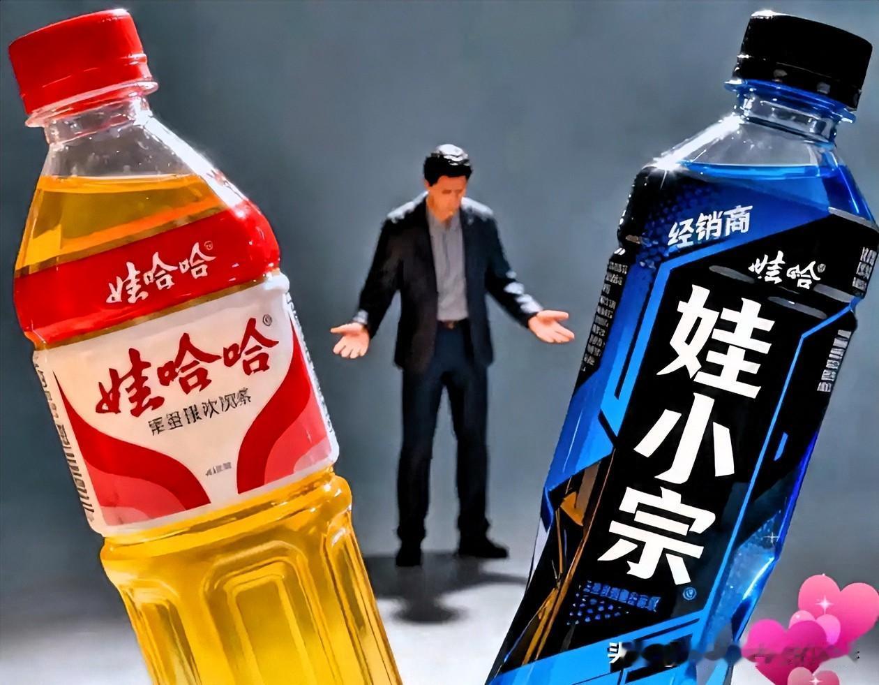 娃哈哈又出招了，这次是给全国经销商发出了"死命令"。原话是这样的"碰触宗馥莉的新