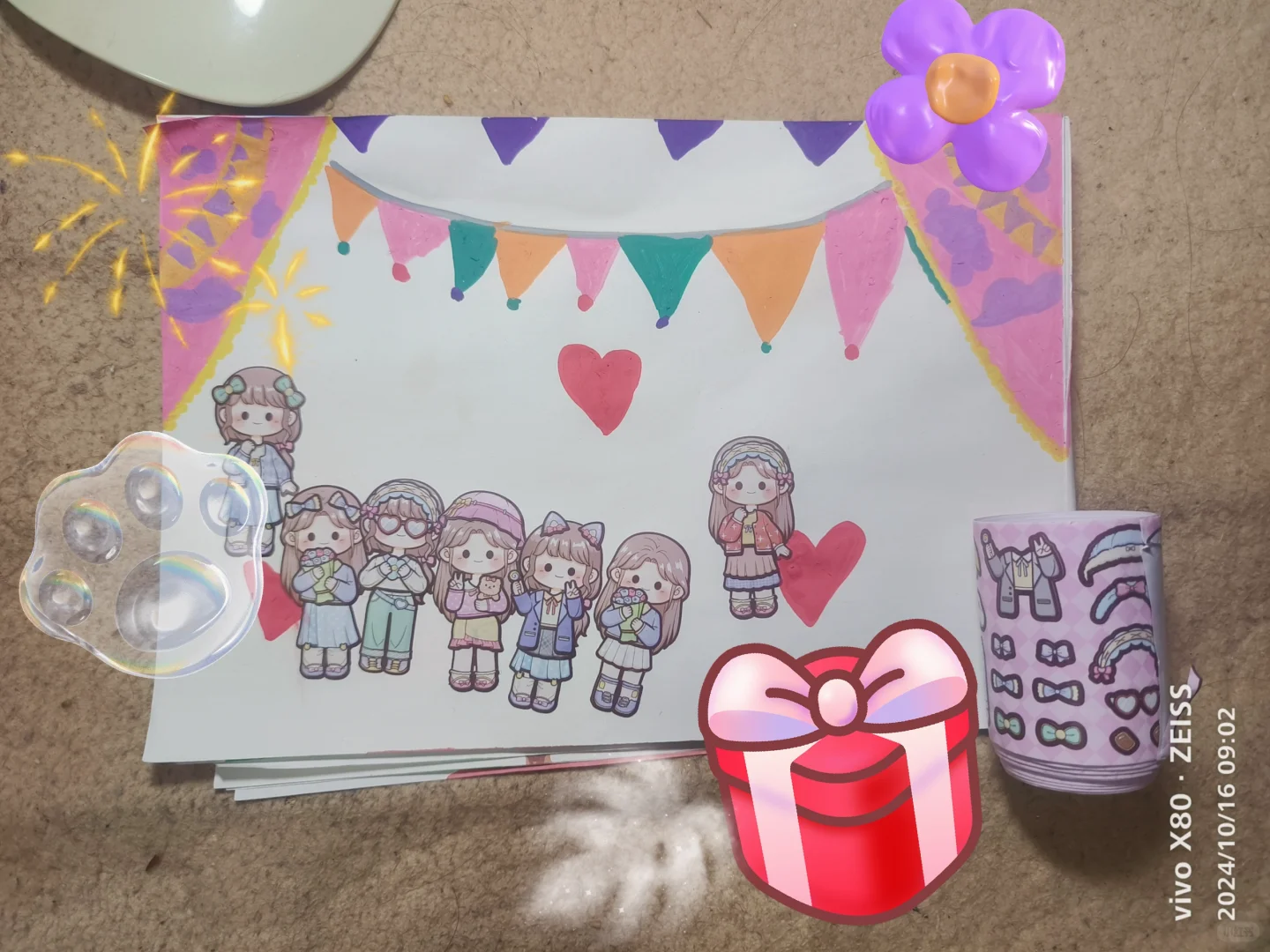 娃的作品-联欢会