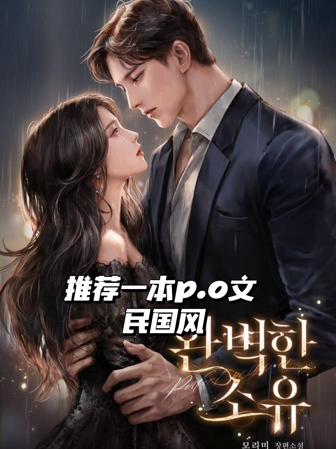 也是巨好看的😉