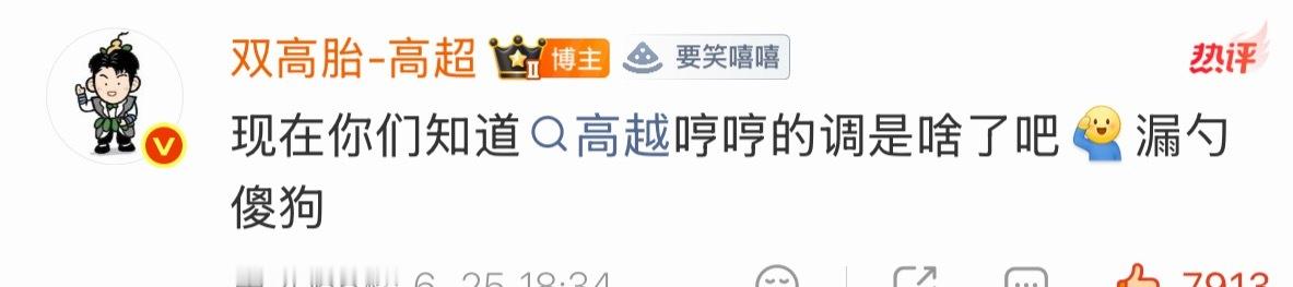 全都对了全都顺了是哥哥是主人是话事人主事人一家之主 