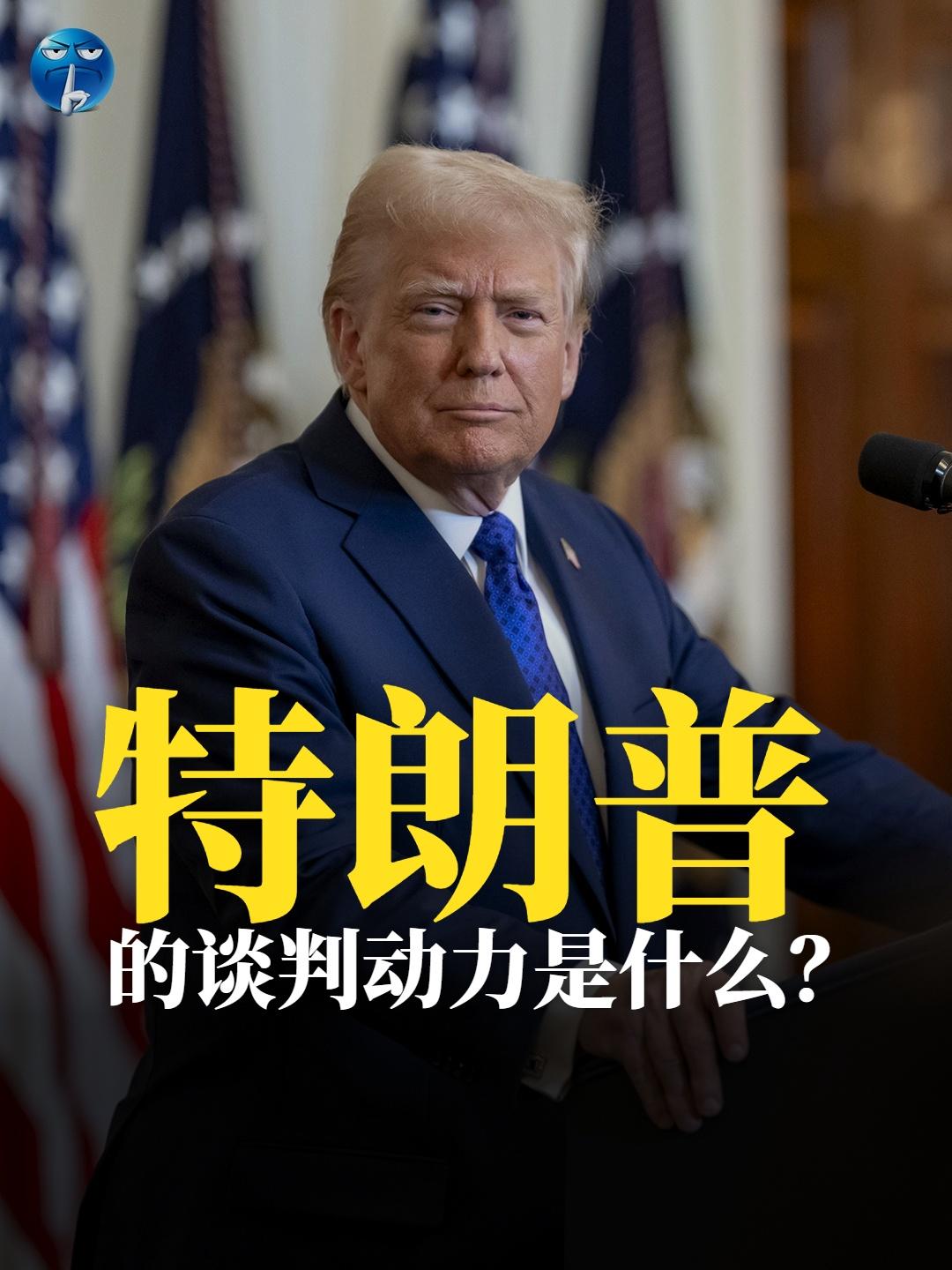 因为封锁霍尔木兹海峡，导致美国原油出口大增，灵魂拷问来了：如果出口量增加到每天1