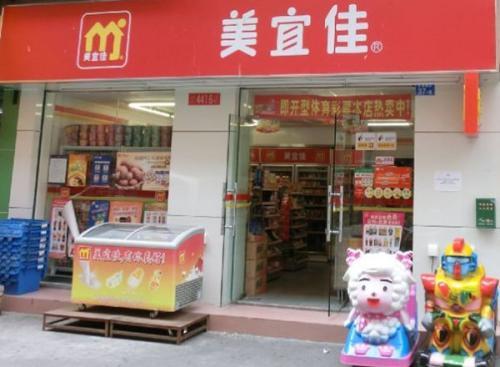 美宜佳便利店遭指大规模售卖假烟，全国4万余家门店该如何应对？
近日，《广东3·1