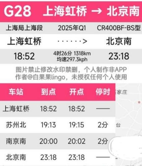 全国三大"运奴专线"：客流量天花板级通勤线路
 
1. 广州地铁3号线：全国单线