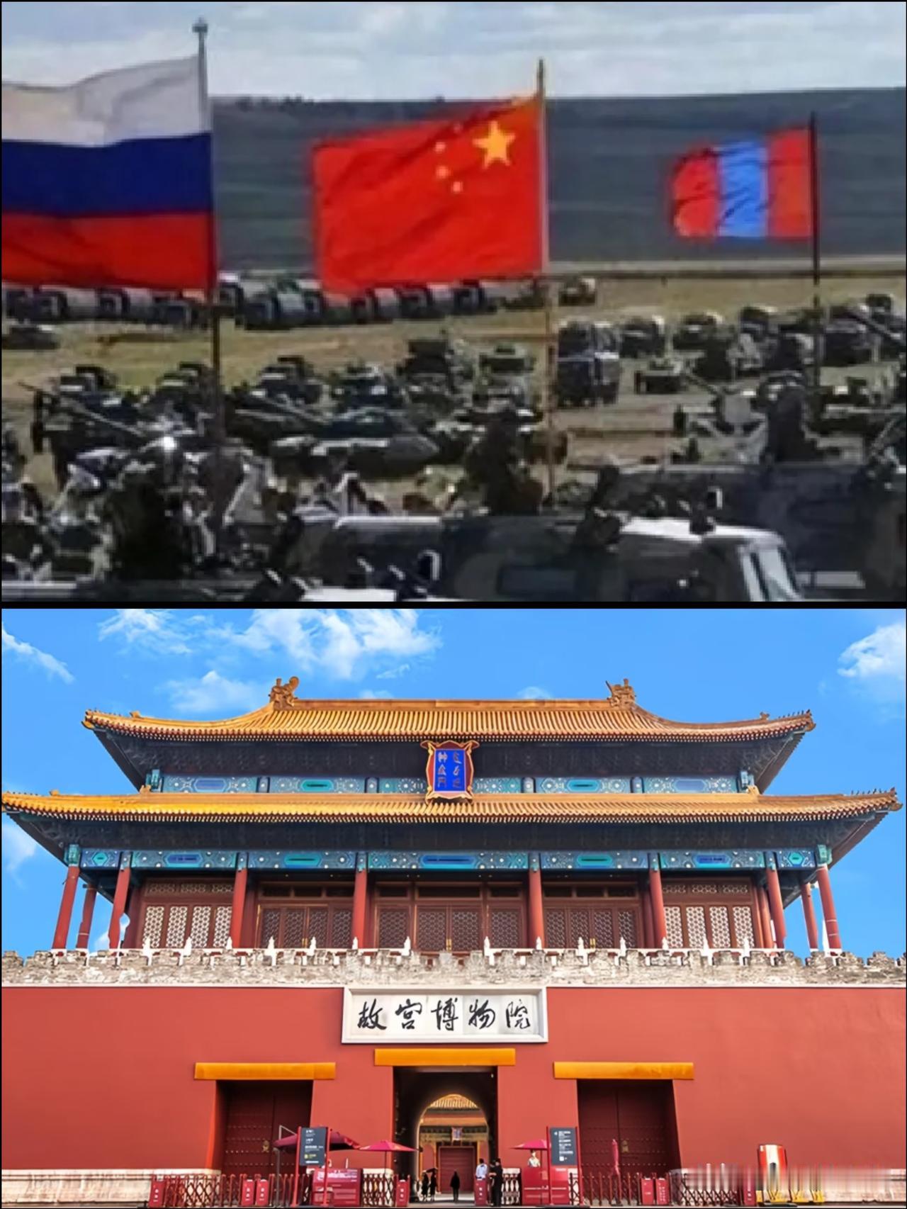 刚刚，俄媒称中国若陷入冲突，
欧美将一拥而上围攻。


不过该国目前的主要问题并