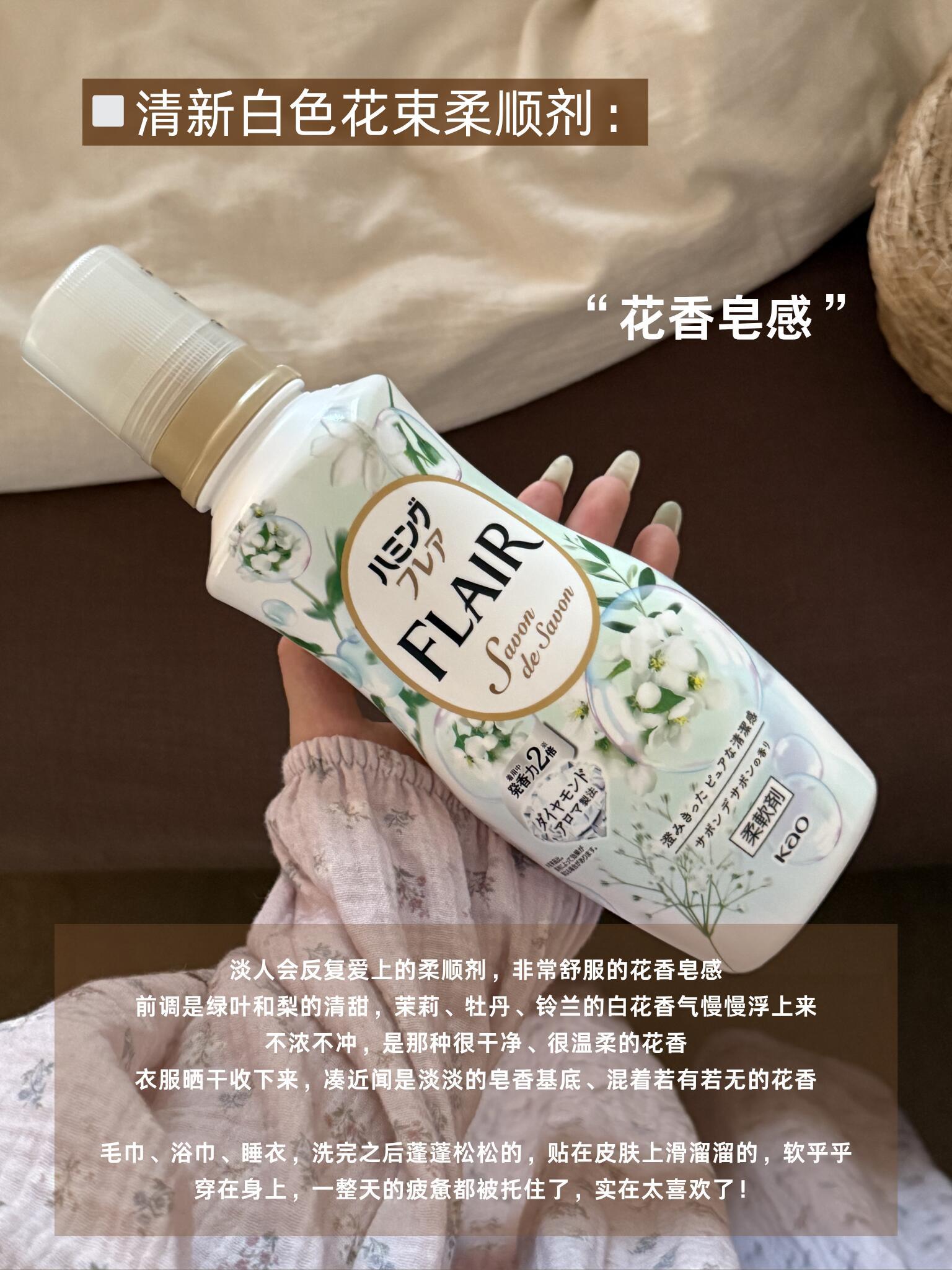 🛏🛒一些平价实用的满意生活好物！ 