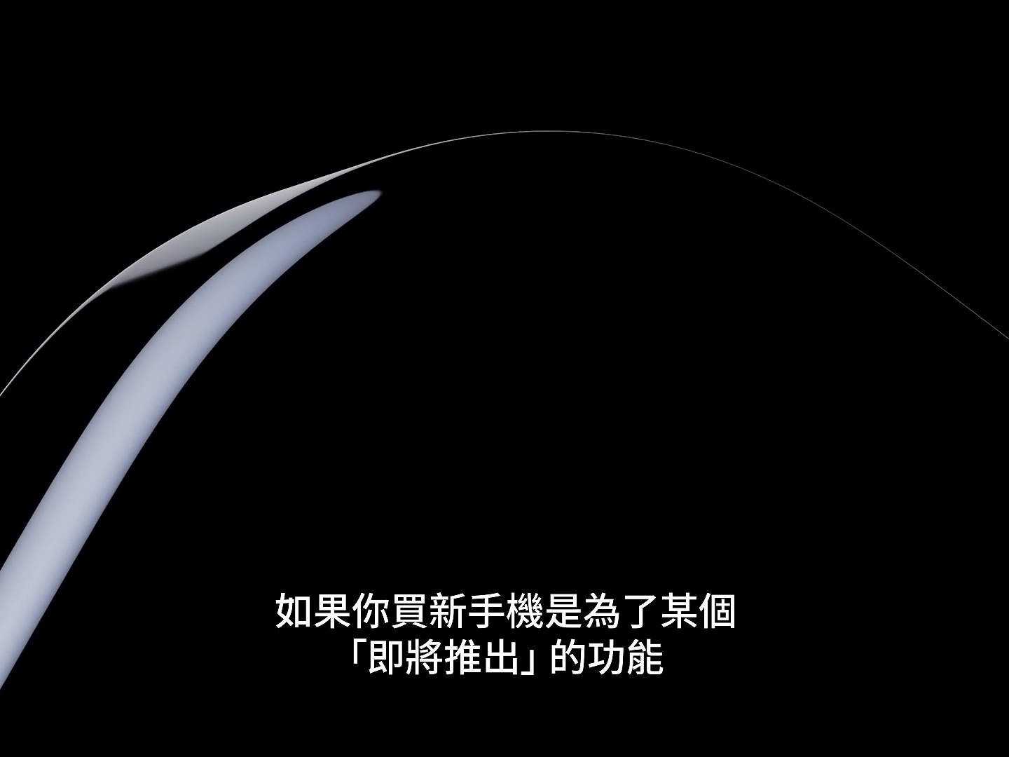 谷歌Pixel 10 这个广告太魔性了，配上这个BGM，简直有毒，你们猜一猜这是