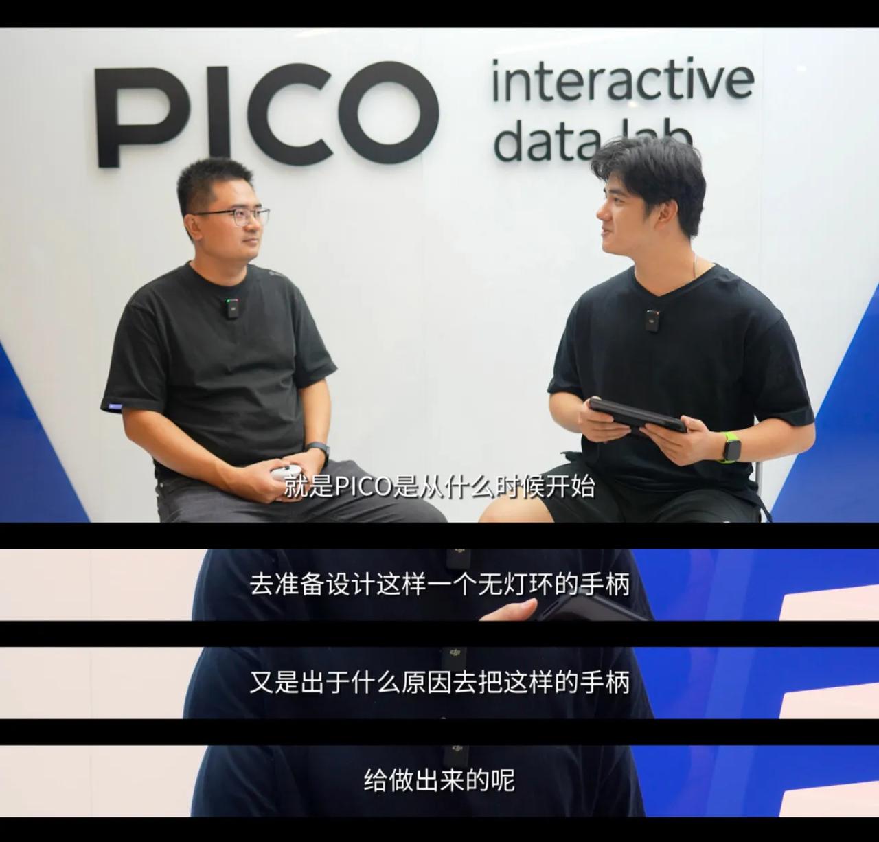 如果你是一个VR玩家，那么你一定知道在手上佩戴定位环是一件非常麻烦而且不舒适的事