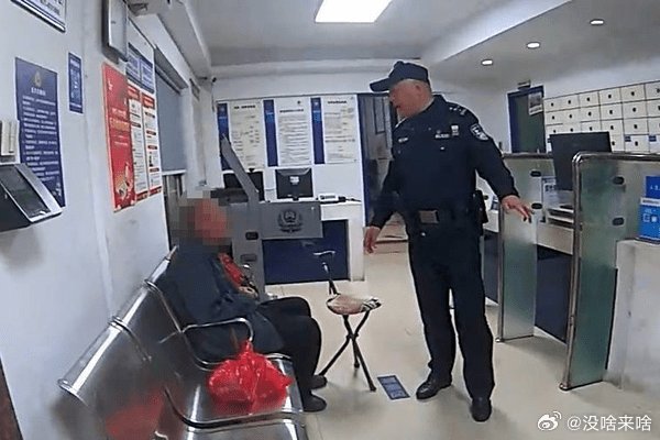 看来呀 老人是真想啊.想滴都 不行不行滴了......搜狐新闻:【76岁黑龙江老