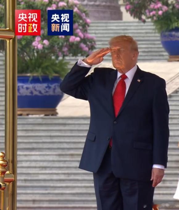 特朗普访华欢迎仪式特朗普访华 今天的第一个特特表情包来啦
