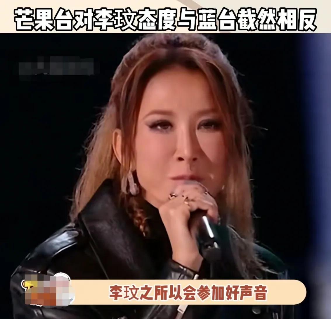 李玟，参加好声音的真正原因曝光！

8月23日，有媒体突然曝光了李玟参加好声音的