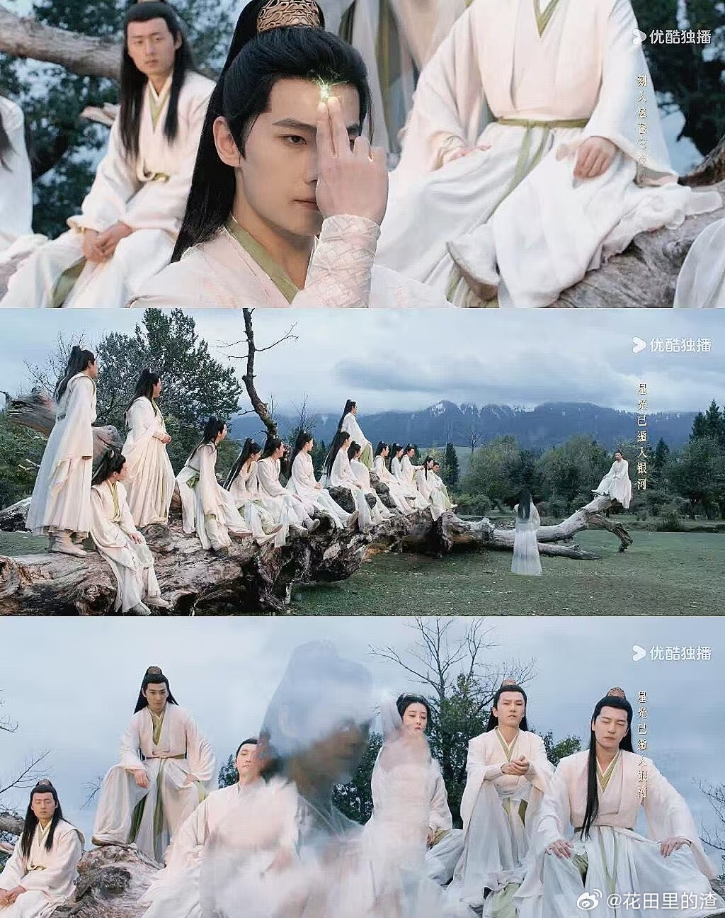 修仙要不要有房子 谁说修仙得有琼楼玉宇？黄枫谷用木桩，清风，草木作答，弟子在自然
