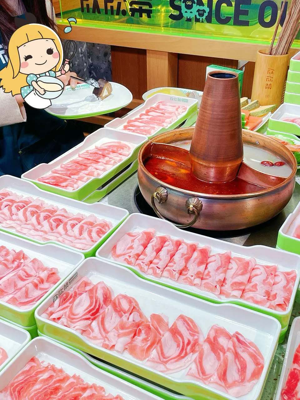 月亮岛自助涮羊肉火锅，不吃后悔一辈子