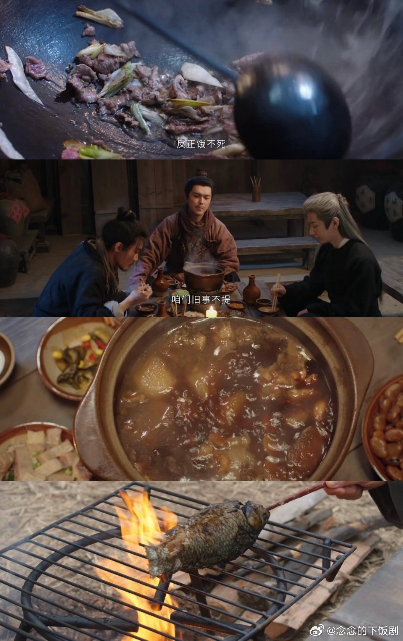 舌尖上的长安二十四计舌尖上的长安二十四计，谢淮安颠勺超帅，全员干饭超香，各种长安