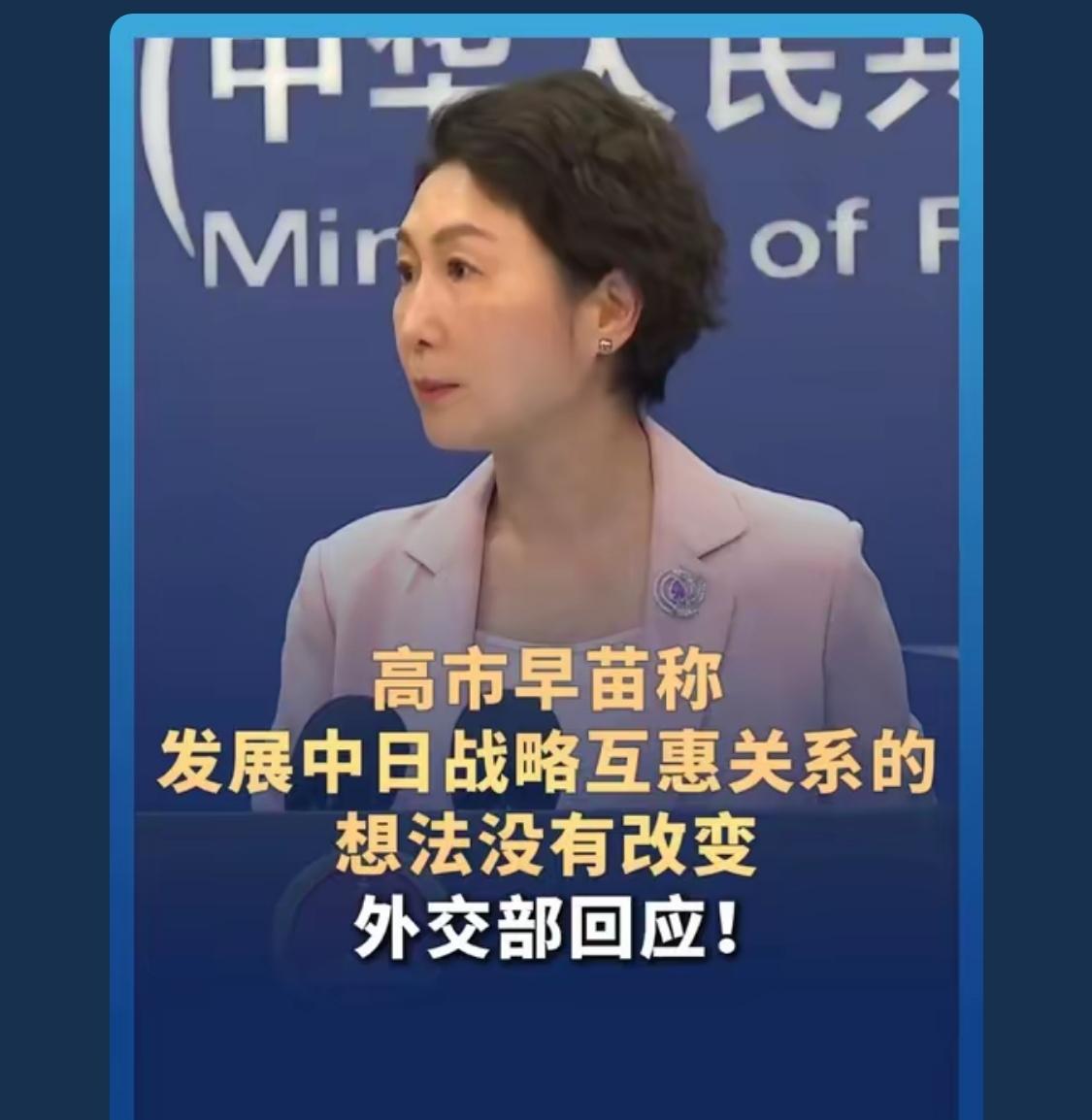 一.不要期待战争
二.不要低估敌人
三.主权必须捍卫

千万不要轻敌，我们在发展