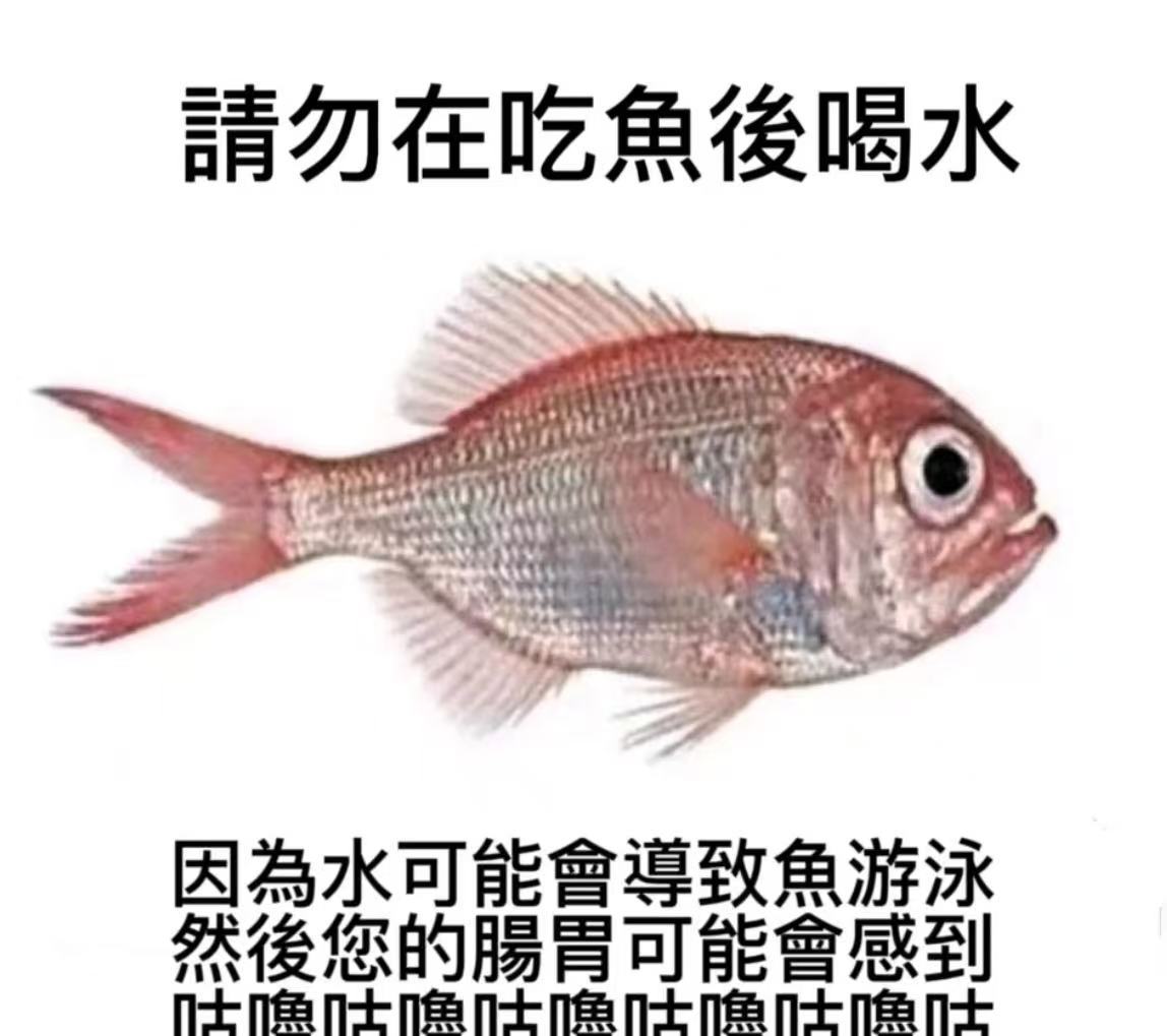咕噜咕噜咕噜咕噜咕噜咕噜咕噜咕噜 ​​​