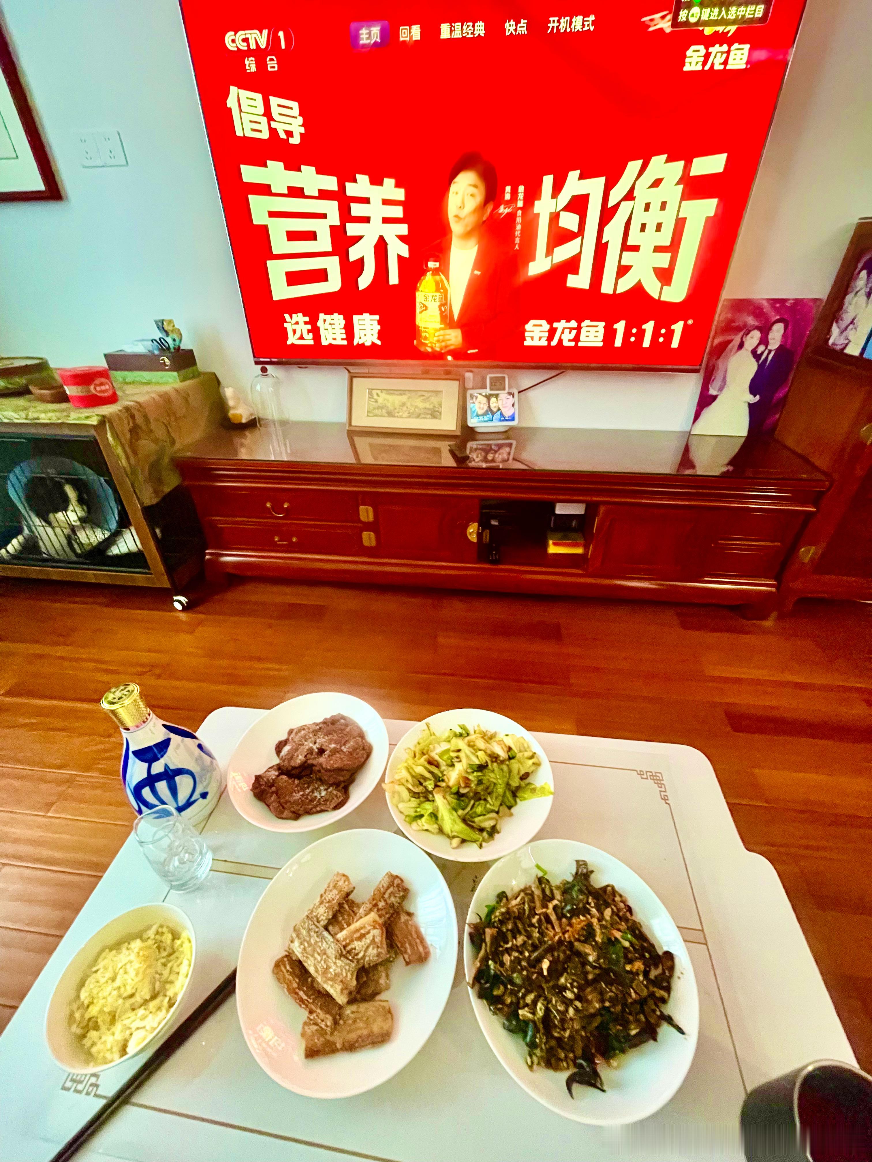 炒股虐心，炒A股更不容易，A股的职业股民更是水深火热之中，所以要好好生活，别在股