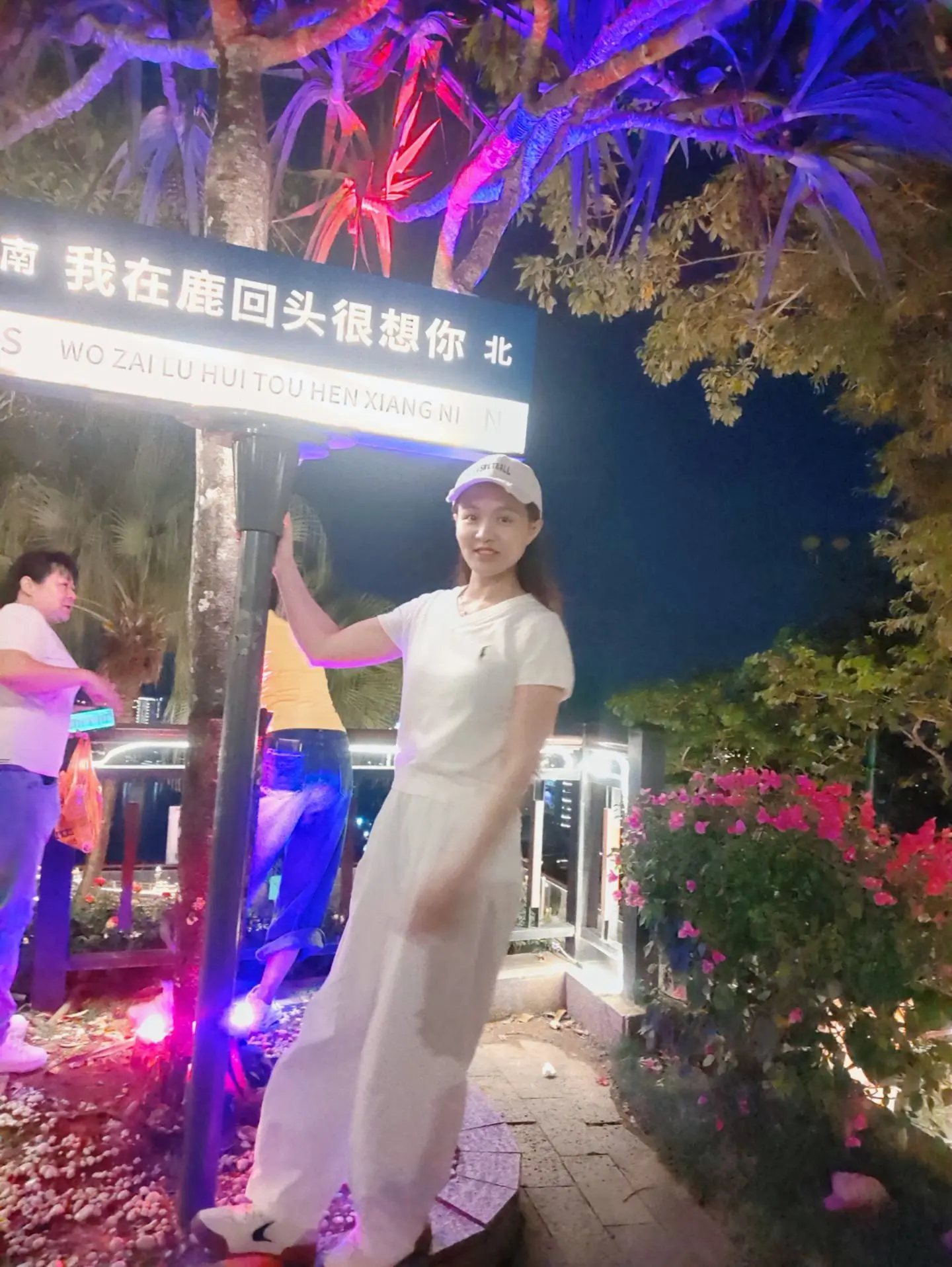 互相迁就才最长远 双向奔赴才有意义